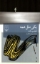 تصویر  یکی مثل همه (رقعی-شمیز)